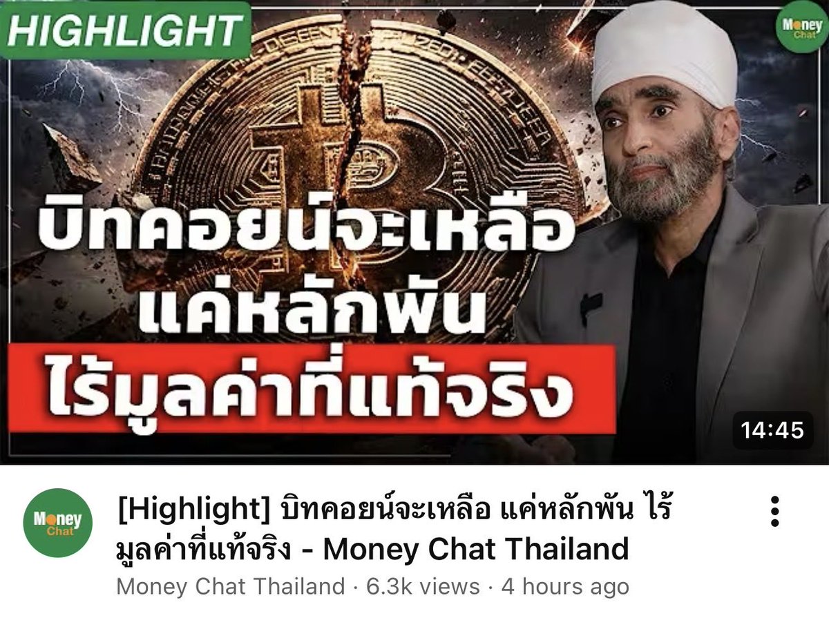 Bella ☂️ (✱,✱) tweet media