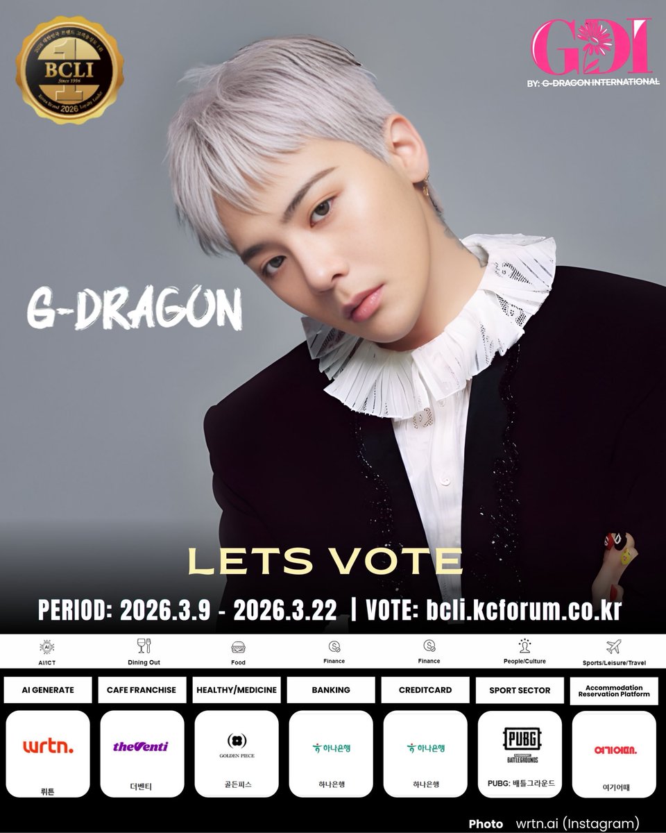 G-DRAGON INTERNATIONAL tweet media