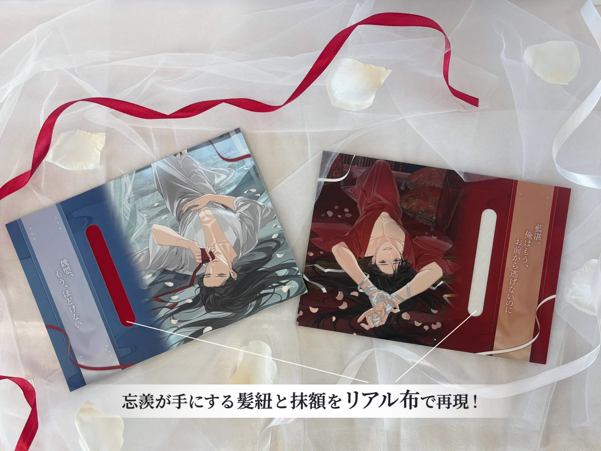 THEキャラ@公式 on X: 