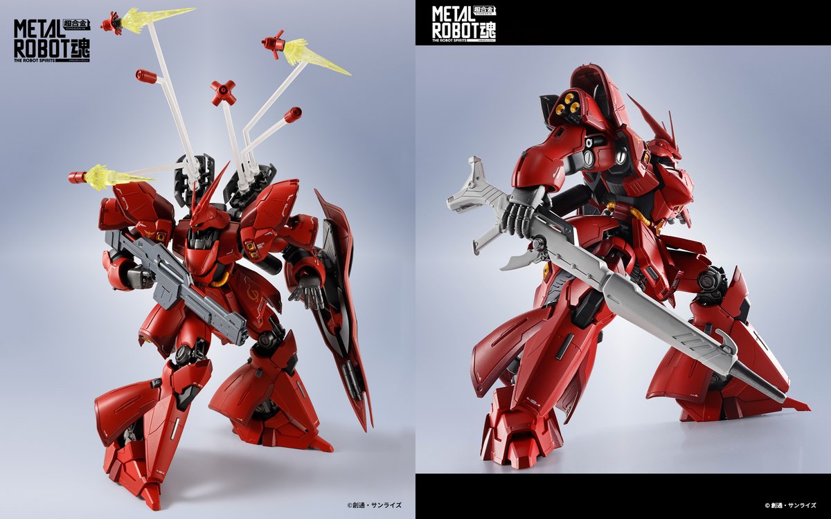 機動戦士ガンダム 逆襲のシャア』より 「METAL ROBOT魂 ＜SIDE MS