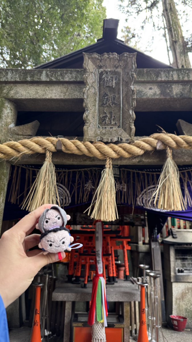 isha 🦧 speedrunning comic tweet media