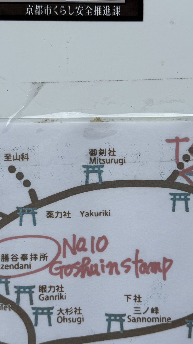 isha 🦧 speedrunning comic tweet media