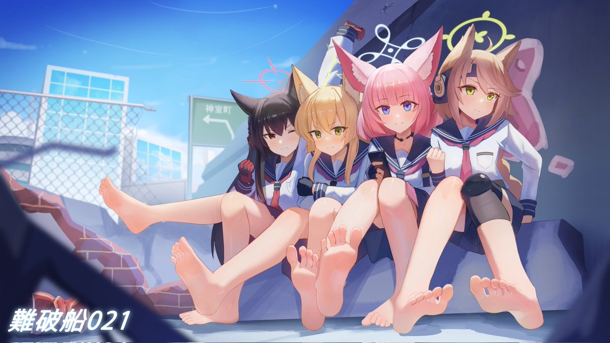 難破船021 tweet media