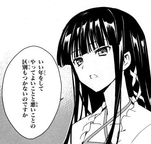 くろ🐶 tweet media