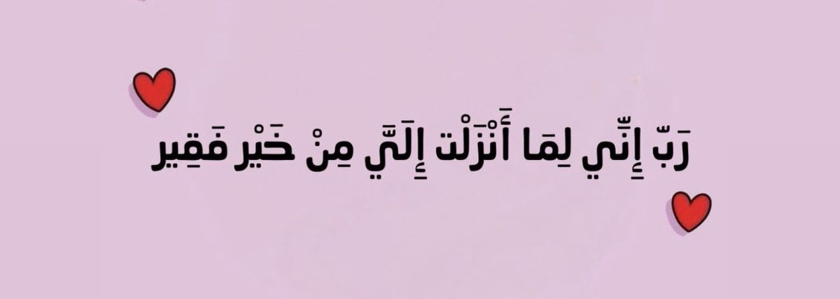 Nawayr's tweet photo. https://t.co/aFJRYXnNpe