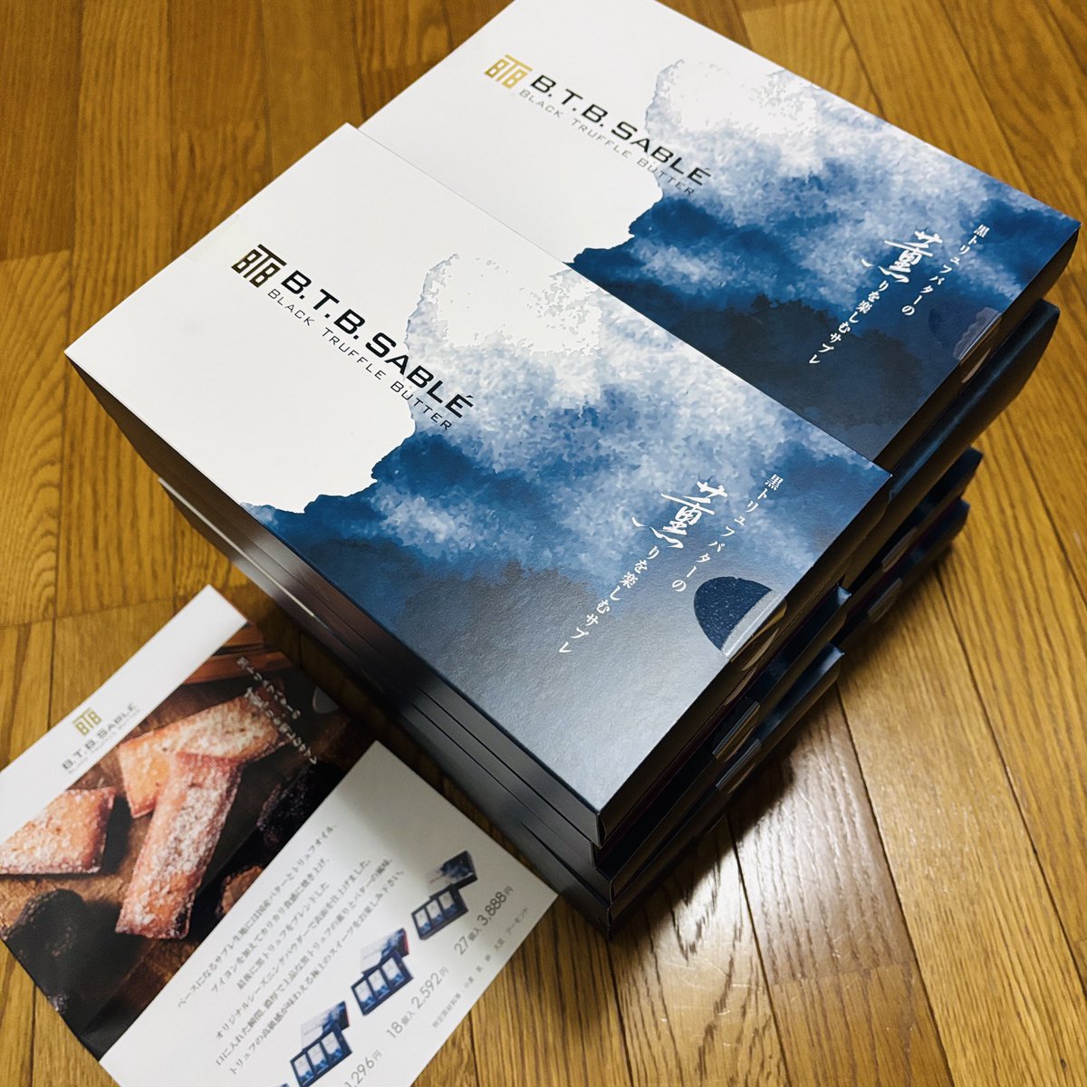 守本貴和 / コアマシナリー(株)取締役 tweet media