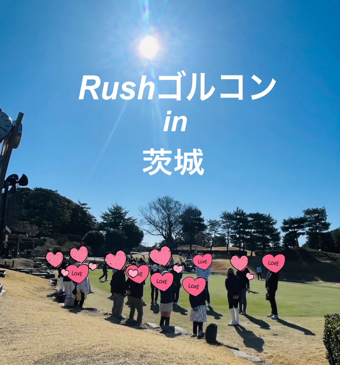 rushgoto's tweet photo. 春ゴルコン☘️初参加の方も増えて良いコンペになりました。ラウンド後は個別のお誘いでご縁を繋げてくださいね。 https://t.co/IpByNIwNaY