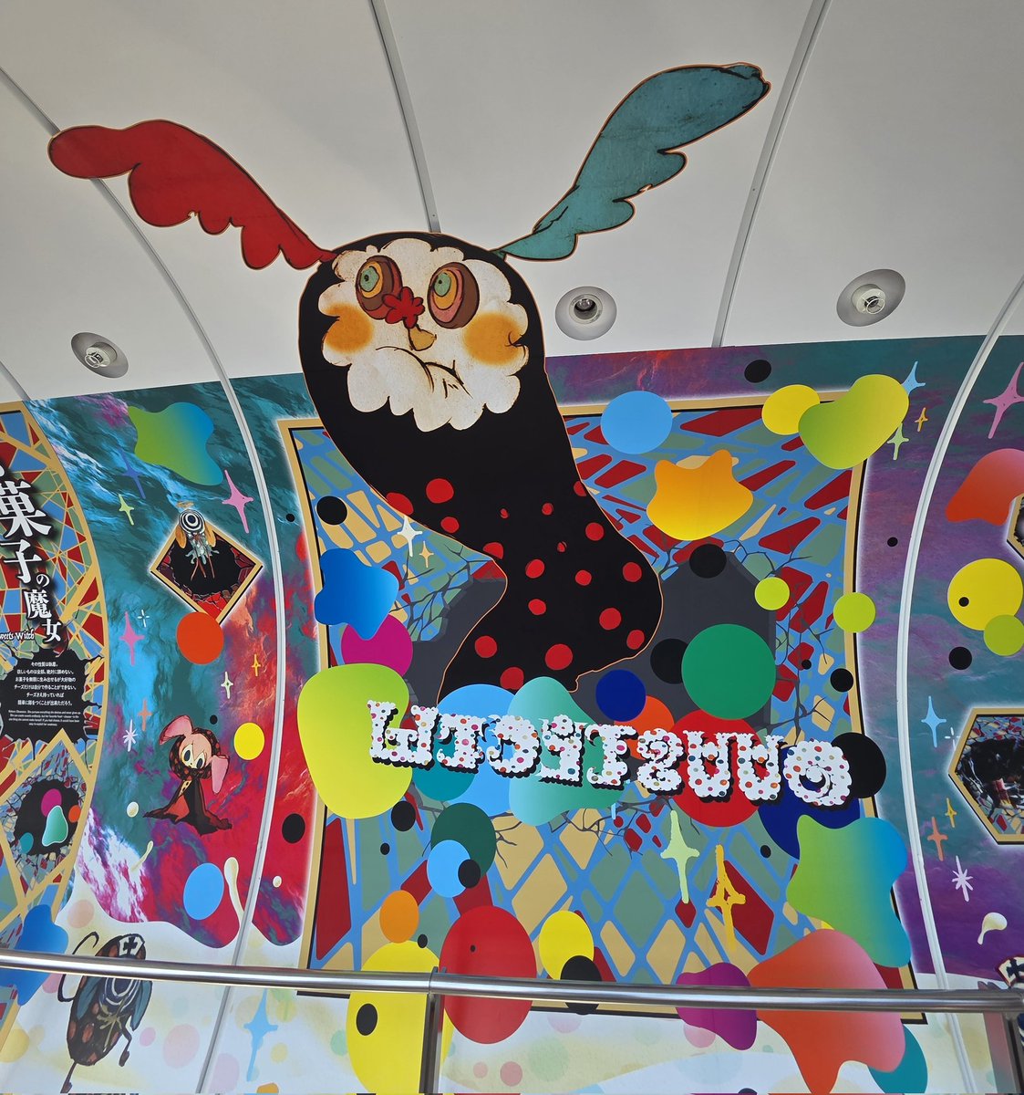 해치웠나 tweet media