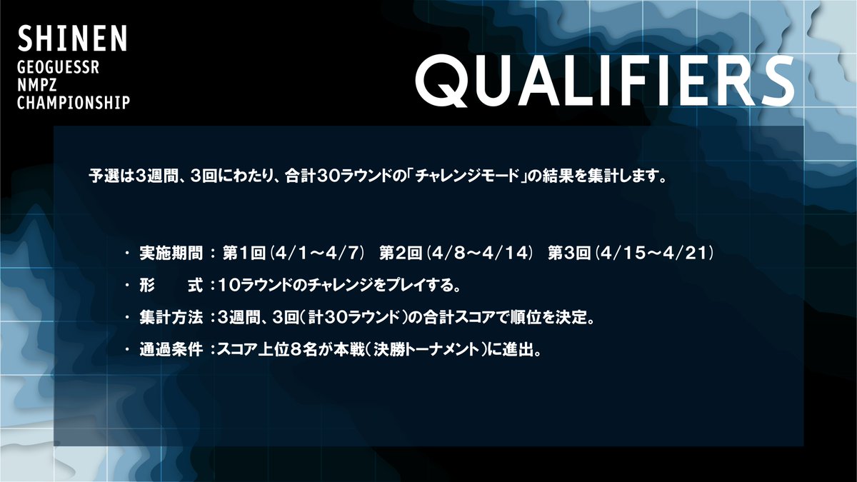 Asphalt (あすふぁると) aka walking 5k tweet media