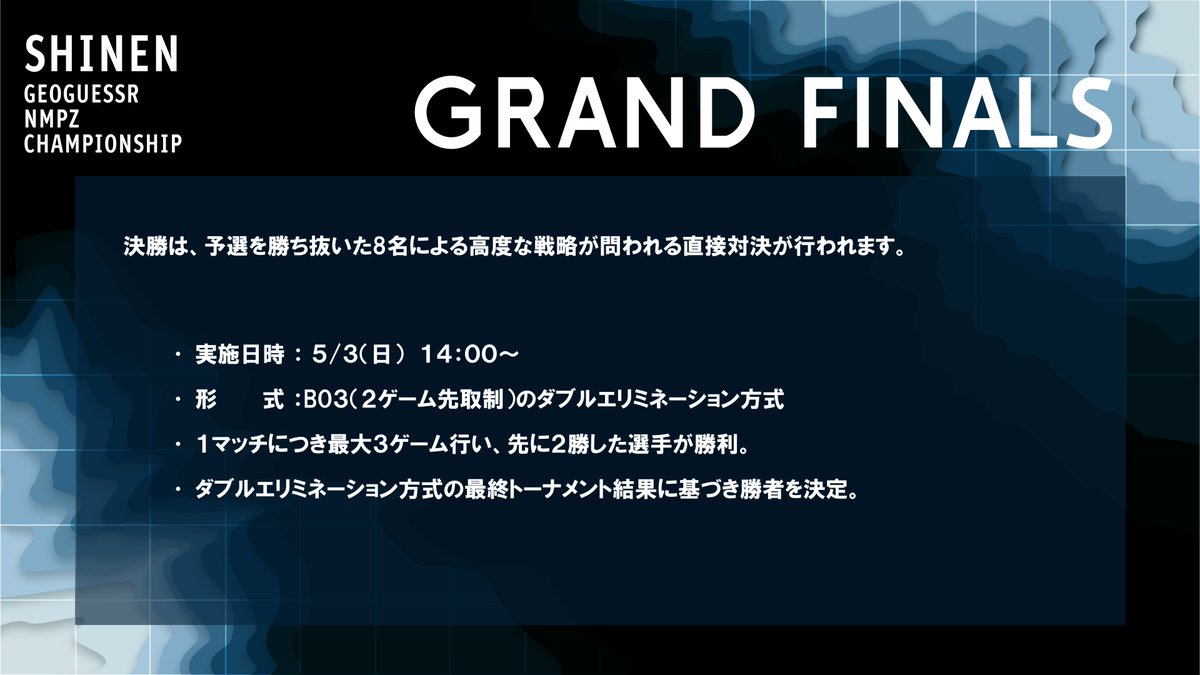 Asphalt (あすふぁると) aka walking 5k tweet media