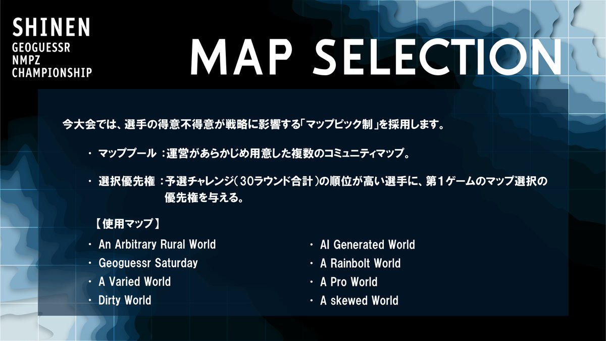 Asphalt (あすふぁると) aka walking 5k tweet media