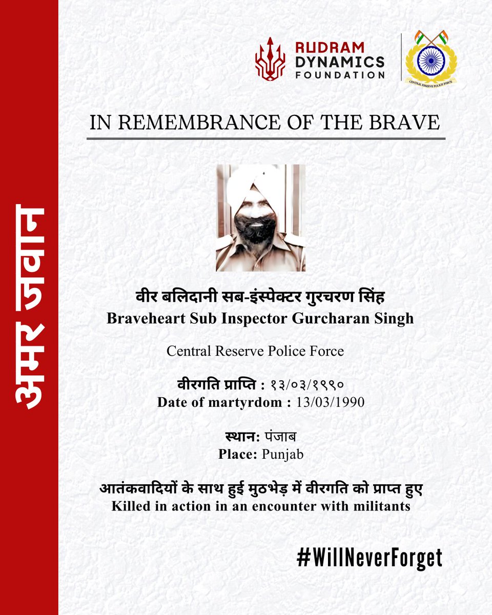 RudramDynamics's tweet image. #WillNeverForget
#CRPF
#AjayKumarYadav
#DhamendraYadev
#JitendraSinghKushwaha
#RamkishanSinghTomar
#Laxman
#ManojKumarSingh
#SobhitKumarSharma
#ManoranjanLemka
#ChandraHS
#OmPrakash
#LPerumal
#SubeshSuranBarla
#Sateesha
#ABSingh