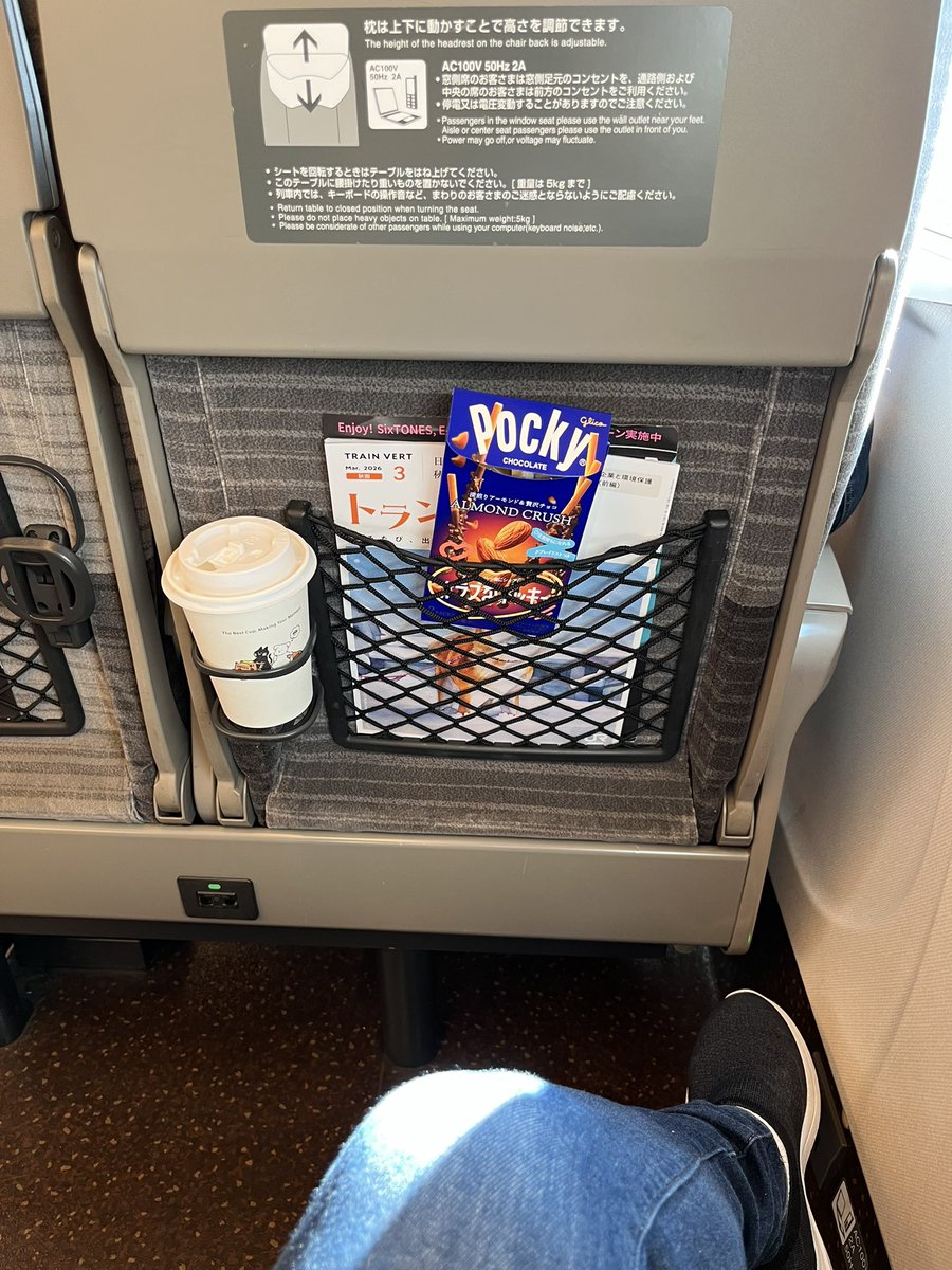 まゆう tweet media