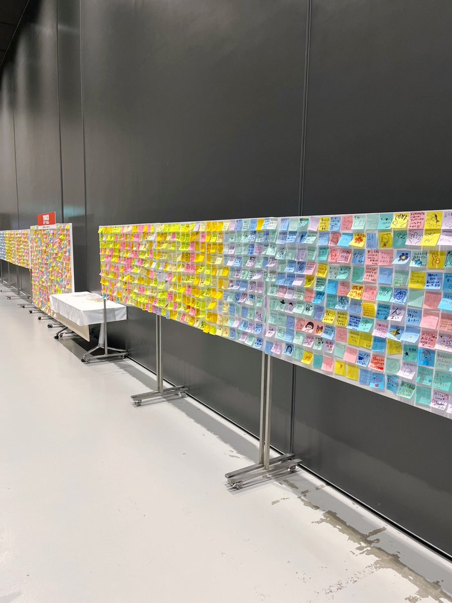 木梨憲武展 tweet media