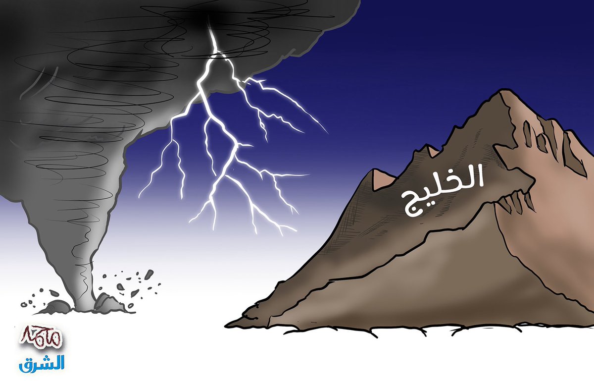 mo7md_alateef's tweet photo. https://t.co/2FT6lbzuY8