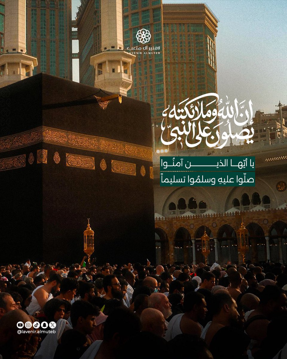 شركة آل متعب العقارية tweet media