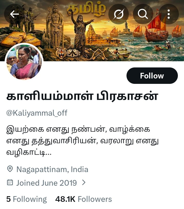 kalimsc48's tweet photo. அன்று✅இன்று❎ https://t.co/HTLibbbnxj