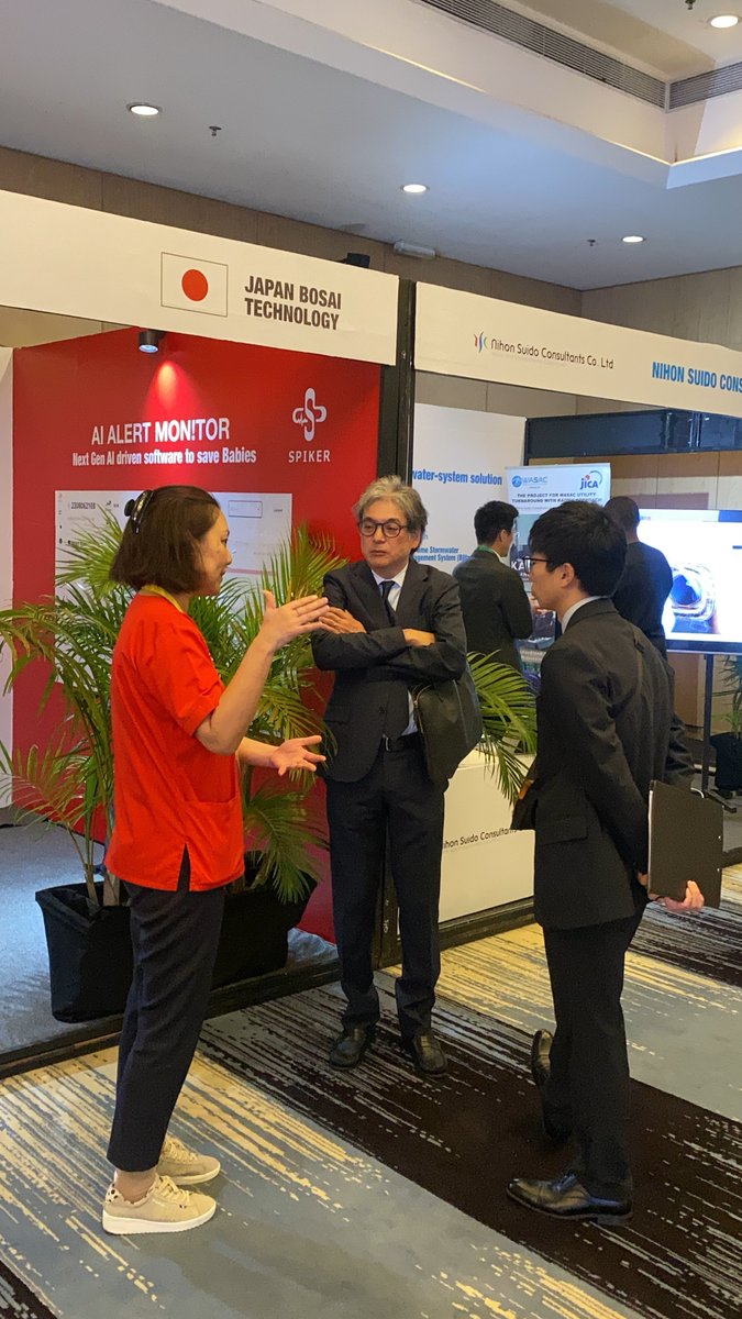 japaninrwanda's tweet photo. Fantastic kickoff to the #BOSAI Exhibition and Research Dialogue!
Prioritizing Disaster Risk Reduction is essential now more than ever. Huge thanks to @RwandaEmergency & @JicainRwanda for organizing this timely event. We look forward to a growing Japan-Rwanda partnership! 🇷🇼🇯🇵 https://t.co/SqNfUmQFYT