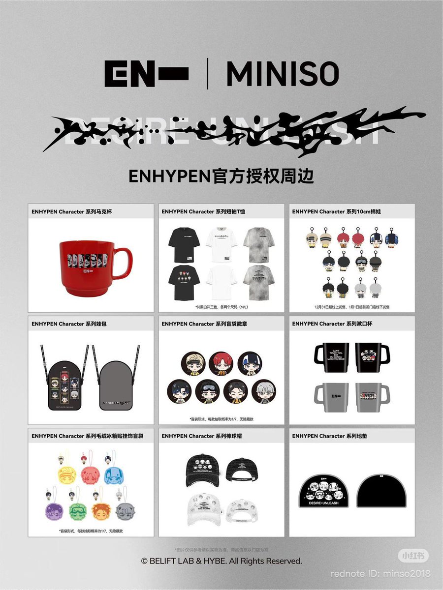 🇪🇺 Thai BL & K-Pop Shop EU + UK 🇪🇺 tweet media