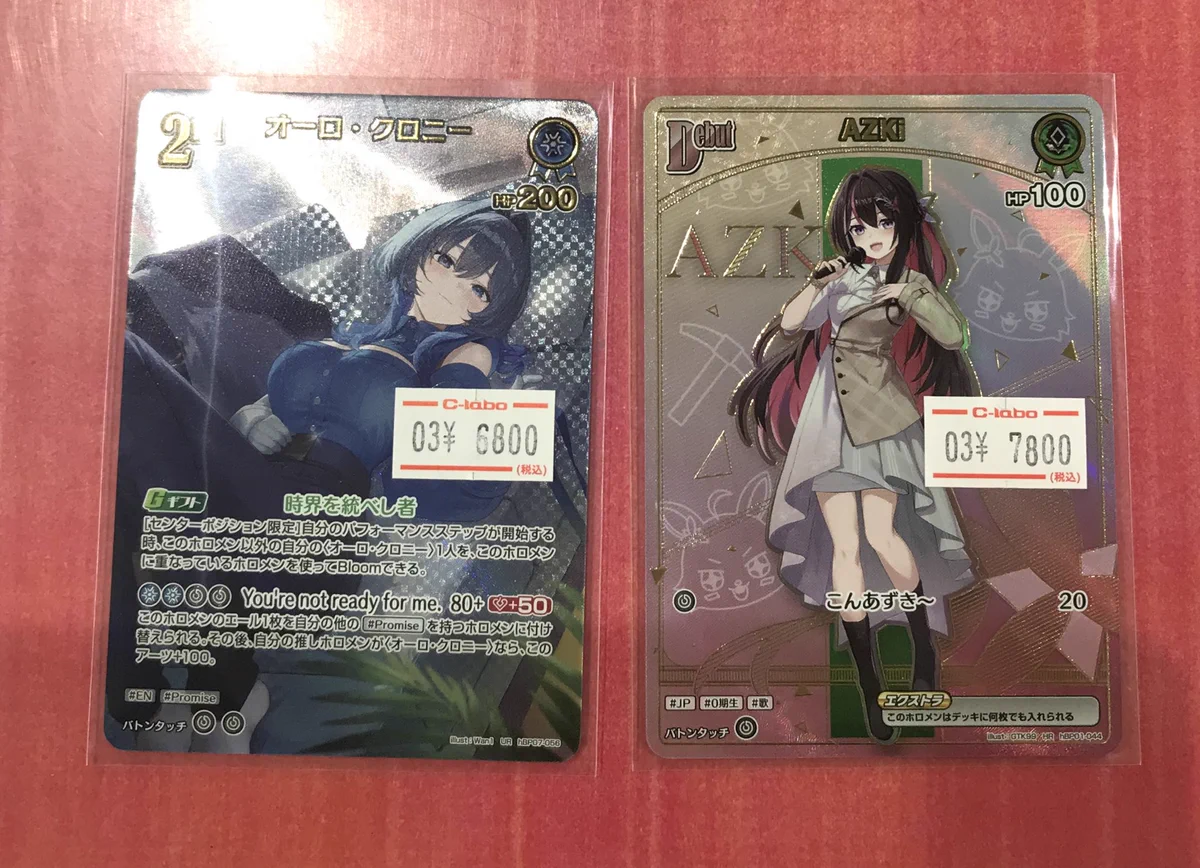 カードラボ豊橋店 on X: 