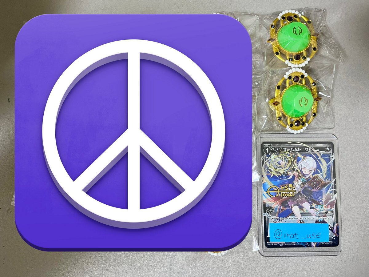 ゆう_リトリン必読 tweet media