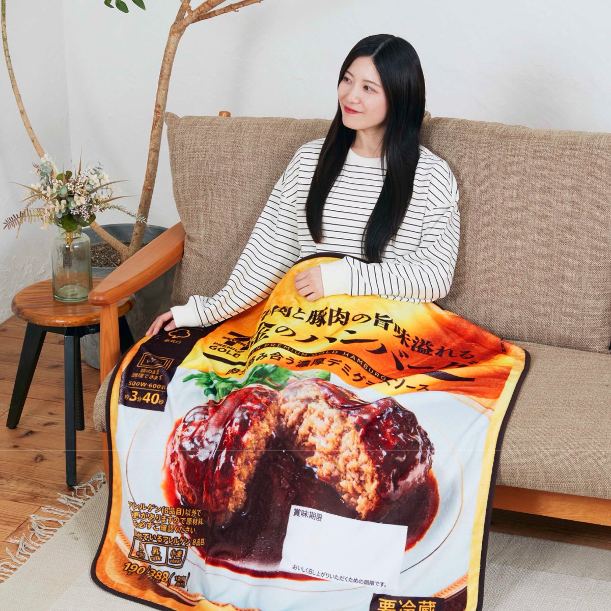 セブンくじ】 Happyくじ「セブン-イレブン」 3/13(金)より発売✨ 特賞