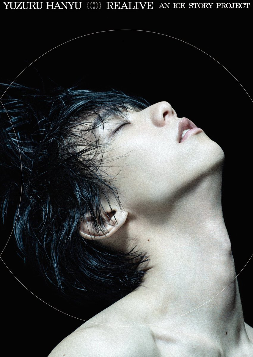 [CAR CRASH] [GLASS SHATTERING] ‘GOOD LORD!’ [GENERAL COMMOTION] [BABY CRYING] ‘WAAAAH WAAAAH’ [YELLING] [POLICE SIRENS] WEEWOO WEEWOO [HELICOPTERS] ‘WE’RE REPORTING LIVE-‘ [EXPLOSION] ‘MY LEG... MY LEG..'