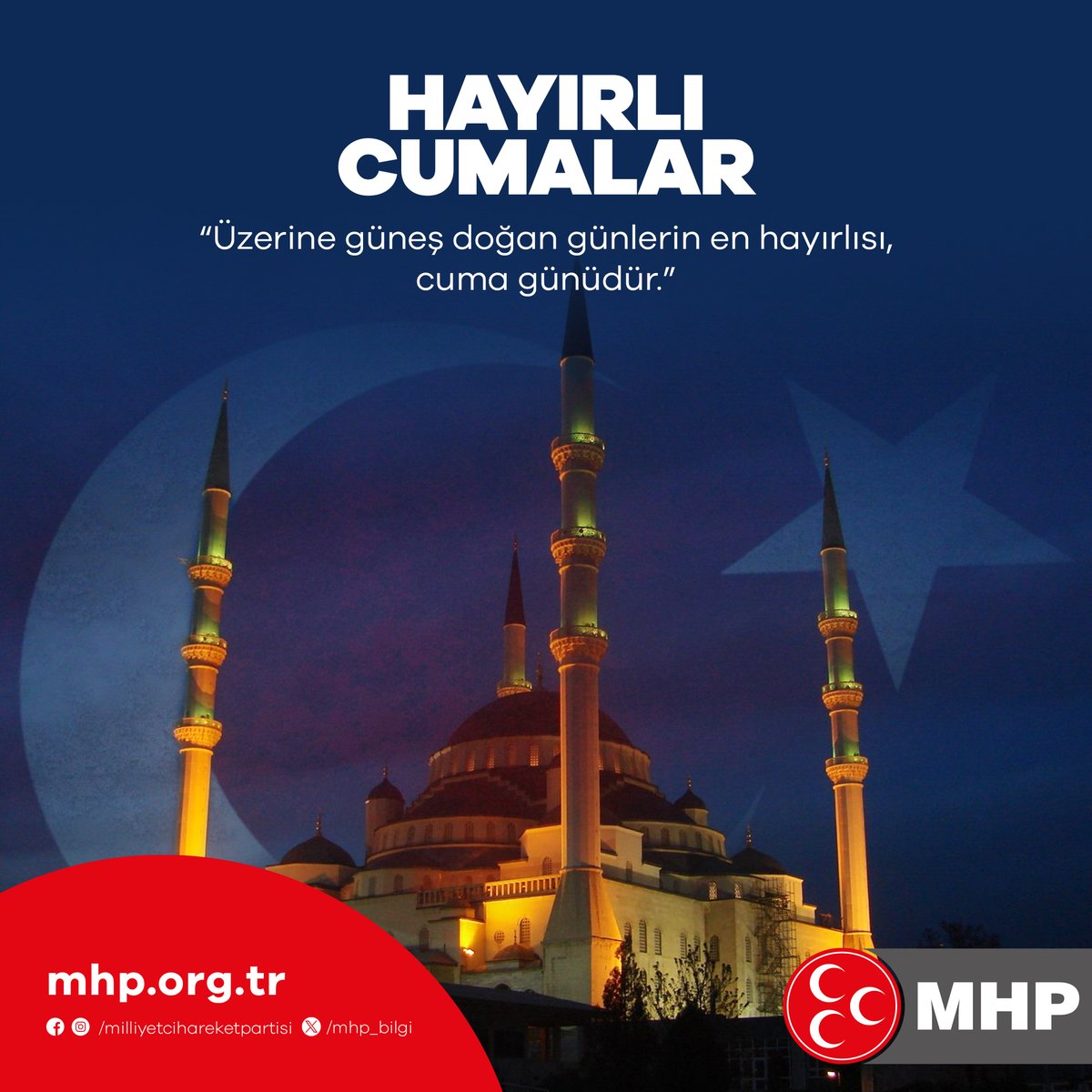 Allah'ın rahmeti ve bereketi üzerinize olsun.
#HayırlıCumalar