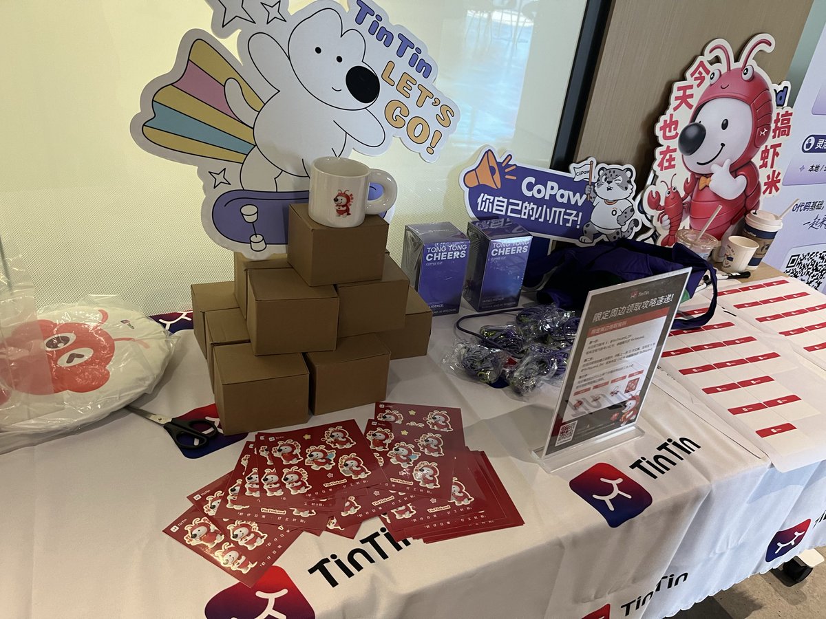 时间的状态 tweet media