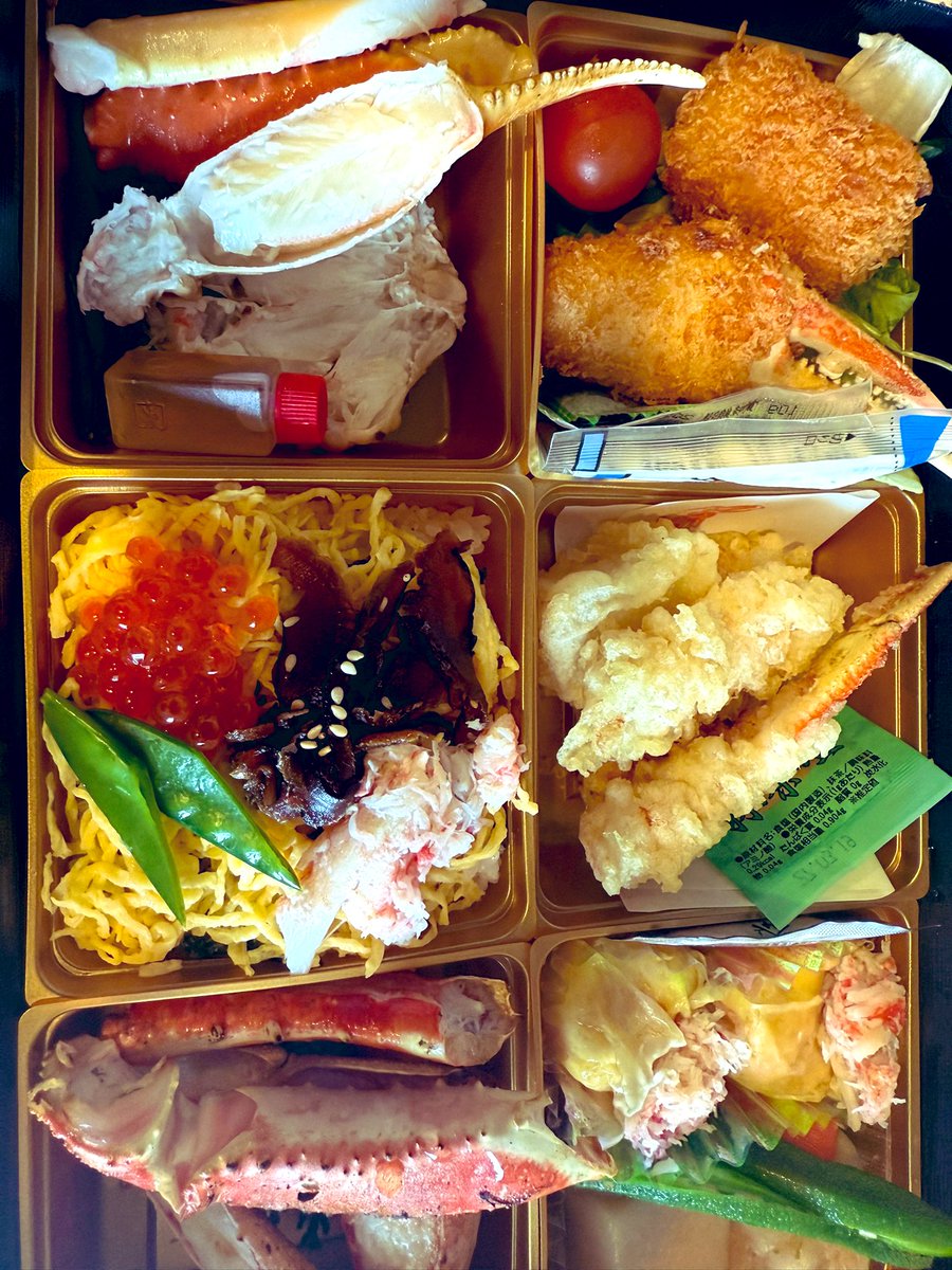 ばぁう tweet media