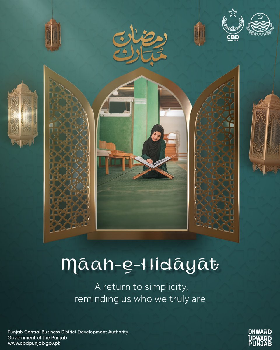 Central Business District Punjab tweet media