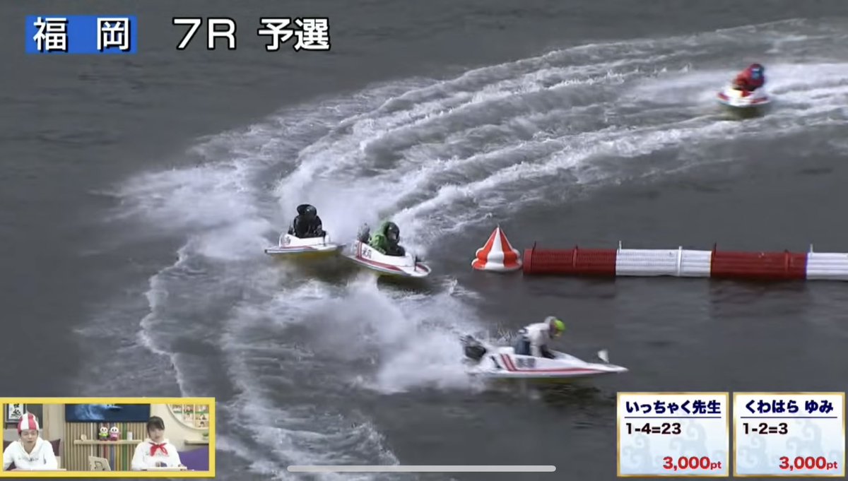 boatracefire's tweet photo. 福岡7R

うそやろ、、。 https://t.co/PENe5UOw6Q