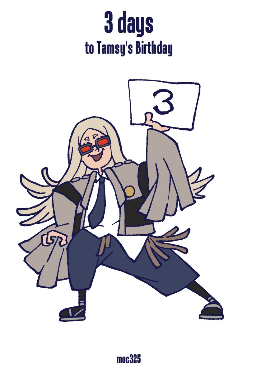 ともだ丼 tweet media