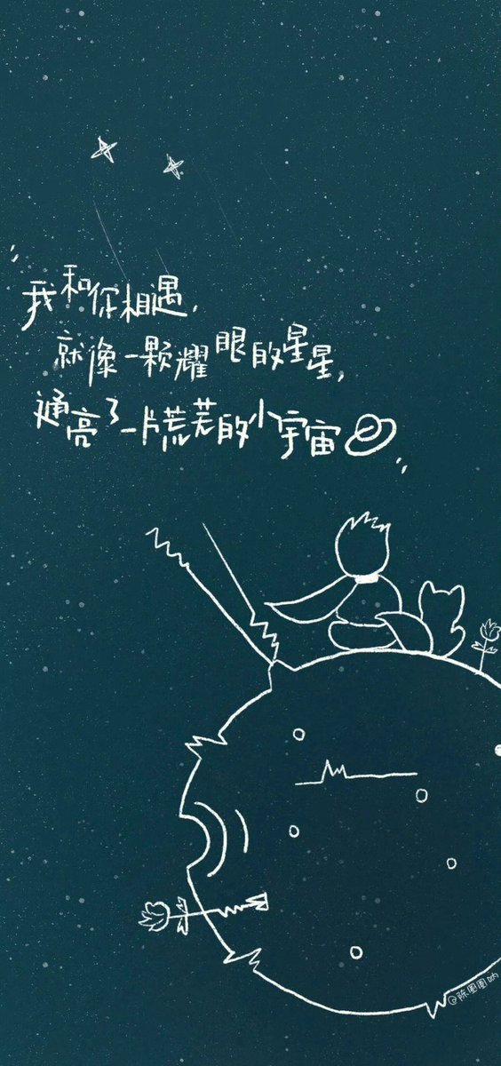 Trading -Assistante tweet media