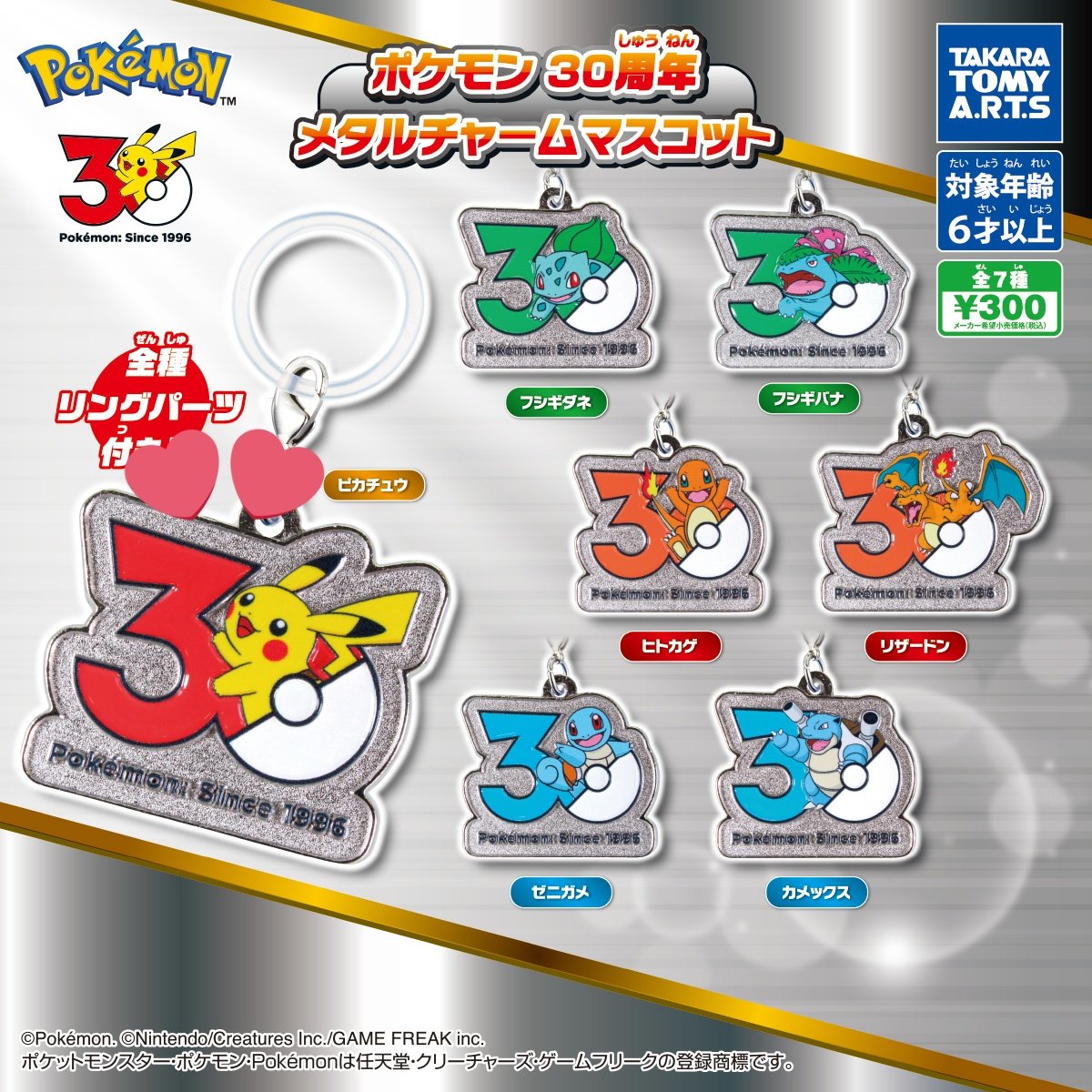 Raekua201937 tweet media