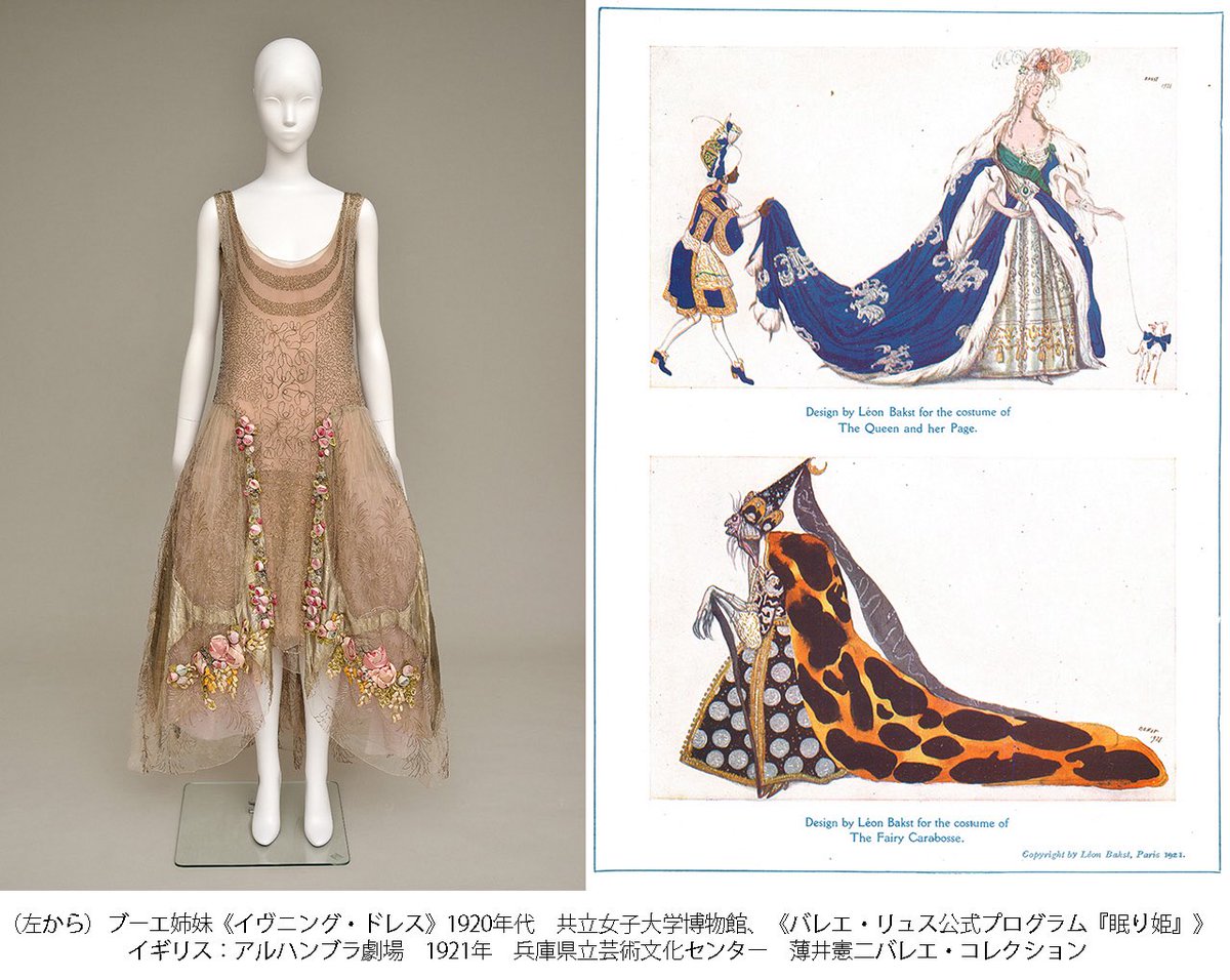 千葉市美術館 tweet media