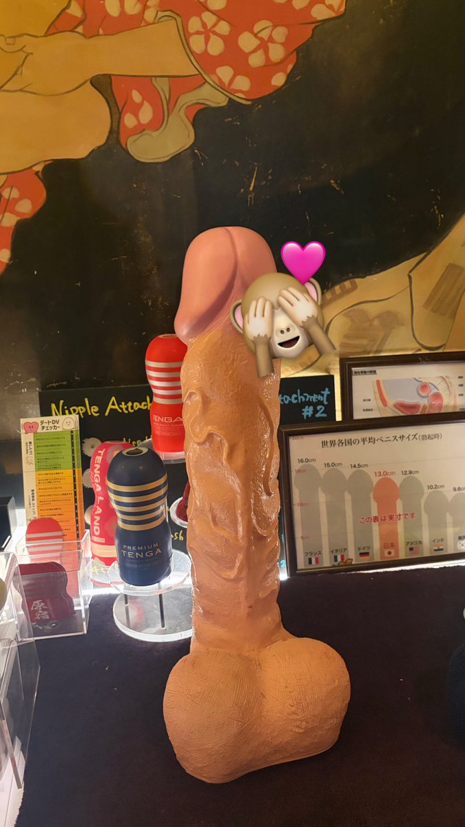 THE VIBE BAR Shibuya | Adult Toy Bar tweet media