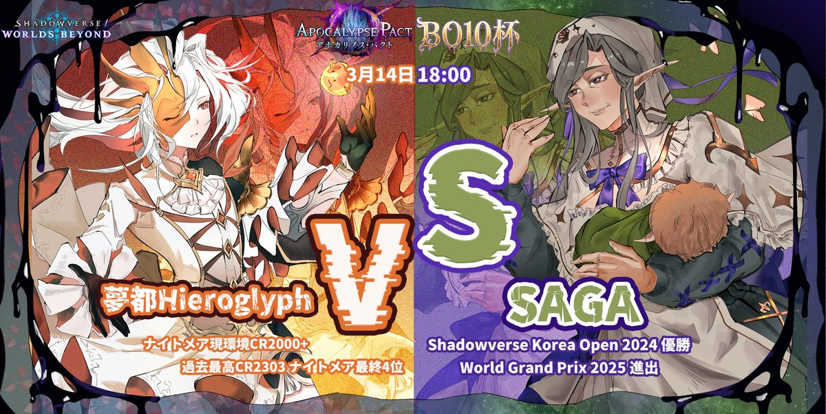 zhangyue616 tweet media