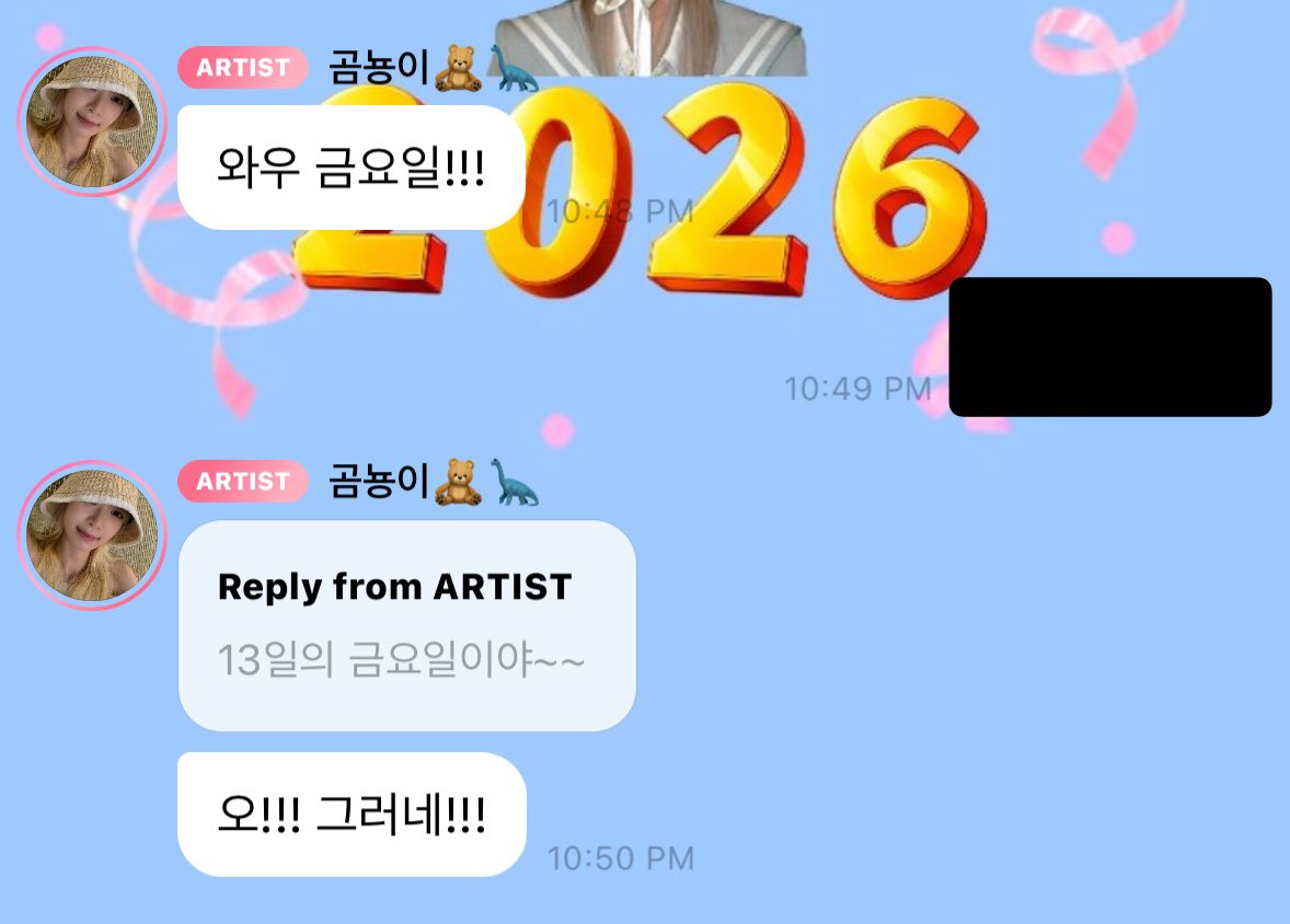 [260313] 🫧

🐼 wow, friday!!!

👤 it’s friday the 13th~~
🐼 oh!!! that’s right!!!