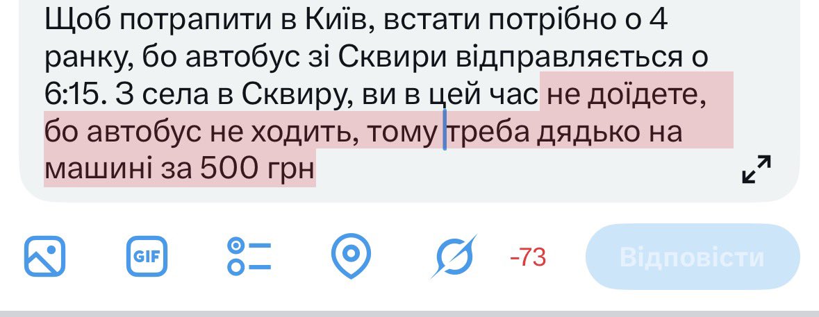 секс, текіла, Брітні Спірс 🇺🇦🏳️‍🌈 tweet media