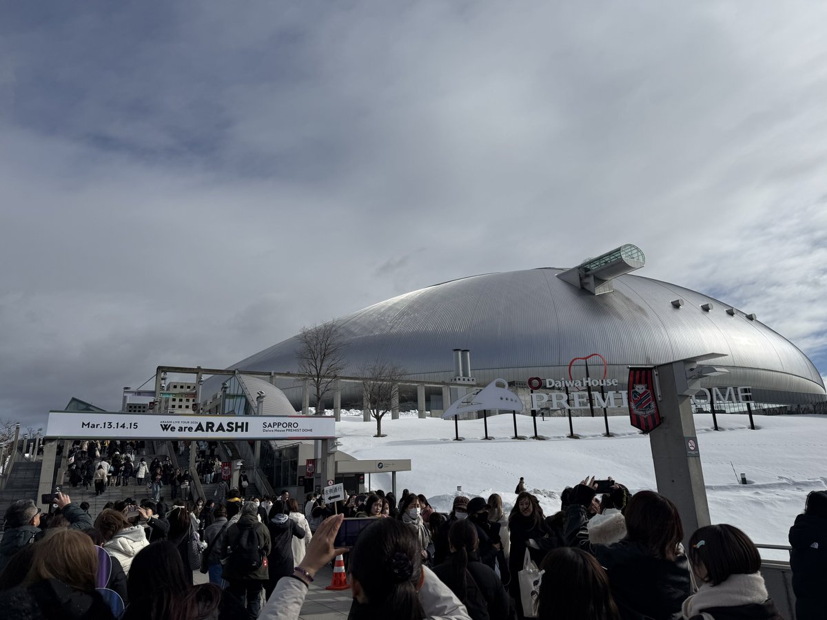 「ARASHI Amazon Goods」 tweet media