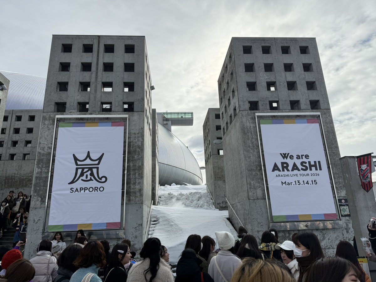 「ARASHI Amazon Goods」 tweet media