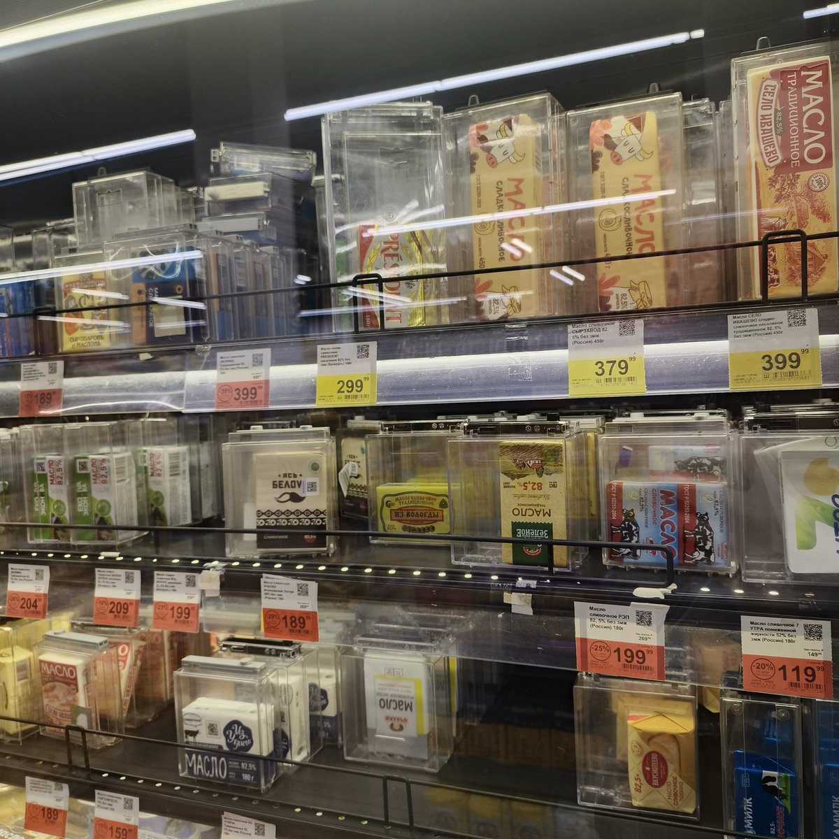 хриб tweet media