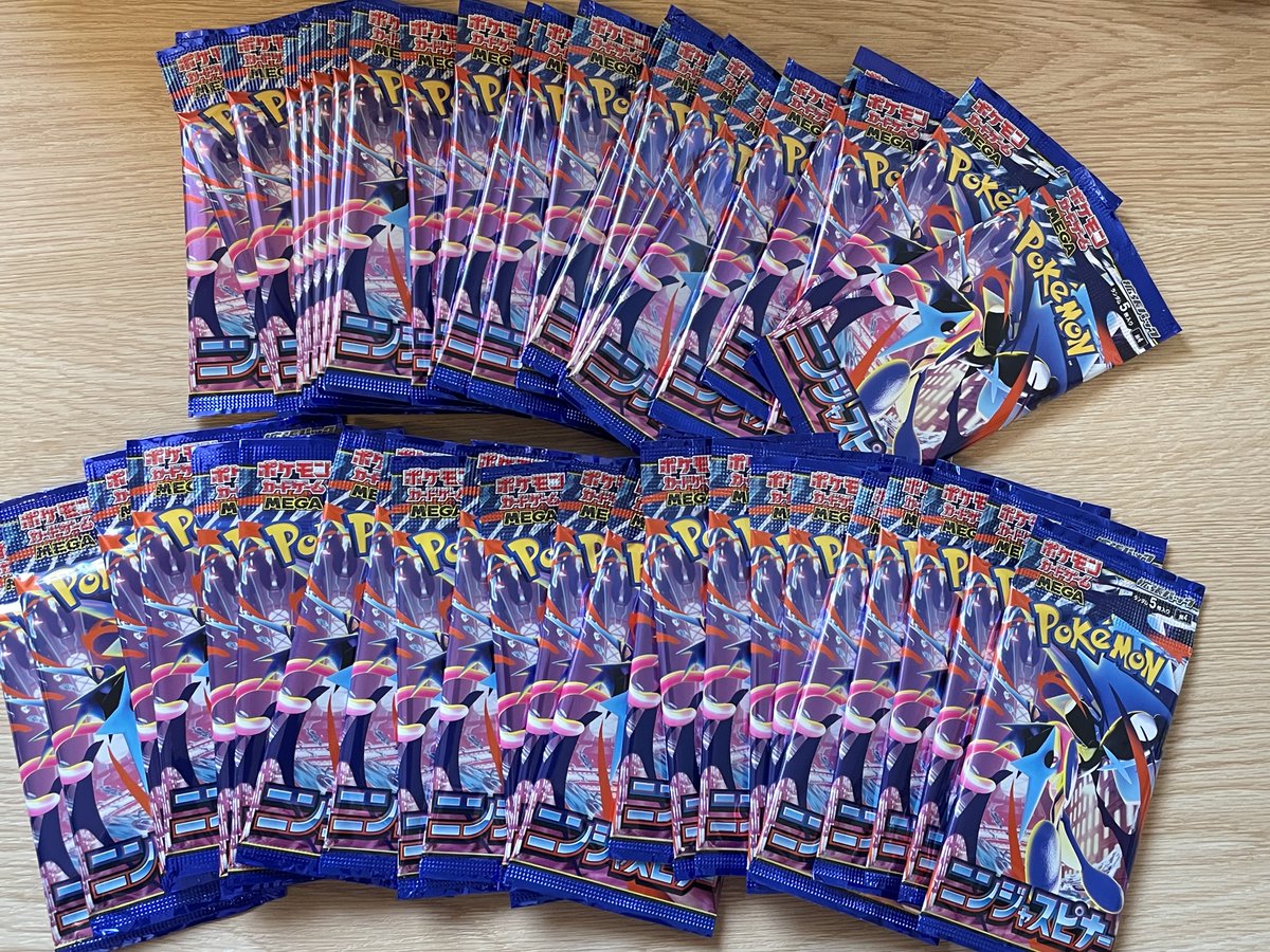 gengero094's tweet photo. ニンジャスピナー コンビニ46パック！
ムニキスより買えてる笑 https://t.co/EkYIIHYFHW