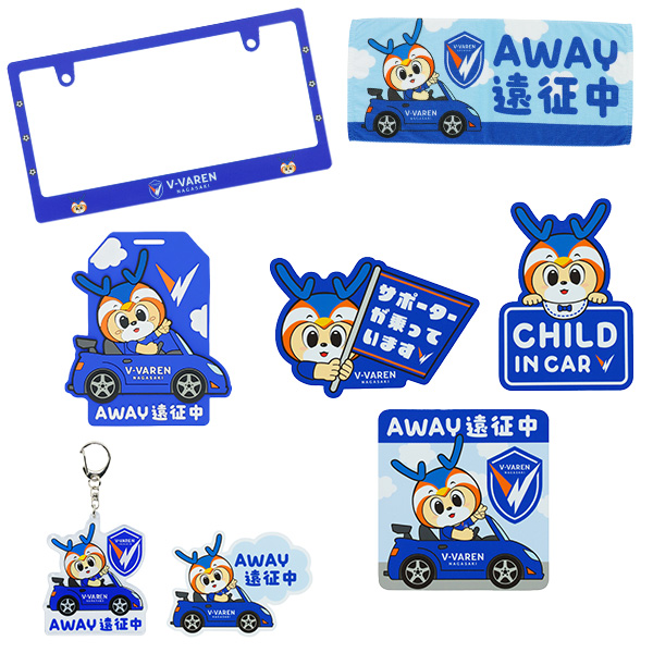 ナンバーフレーム欲しい！！