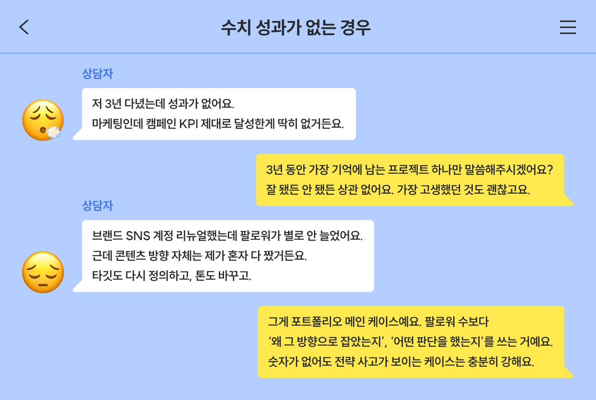 퍼블리 | PUBLY tweet media