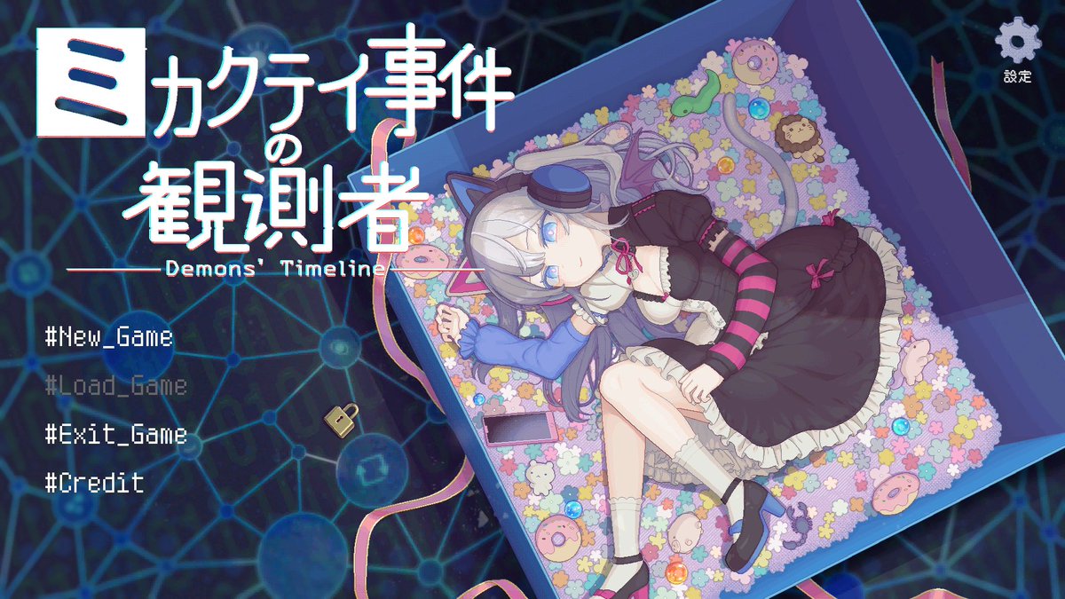 アントラー/antler tweet media