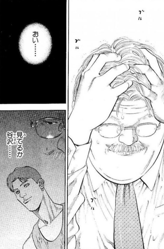 しまーゆ tweet media