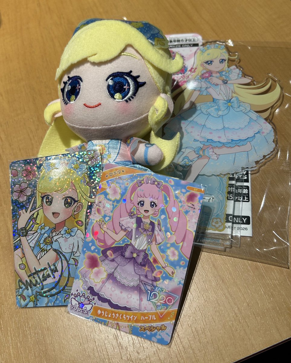 色々と回ってきました！
特典もみつきが手に入って満足😊