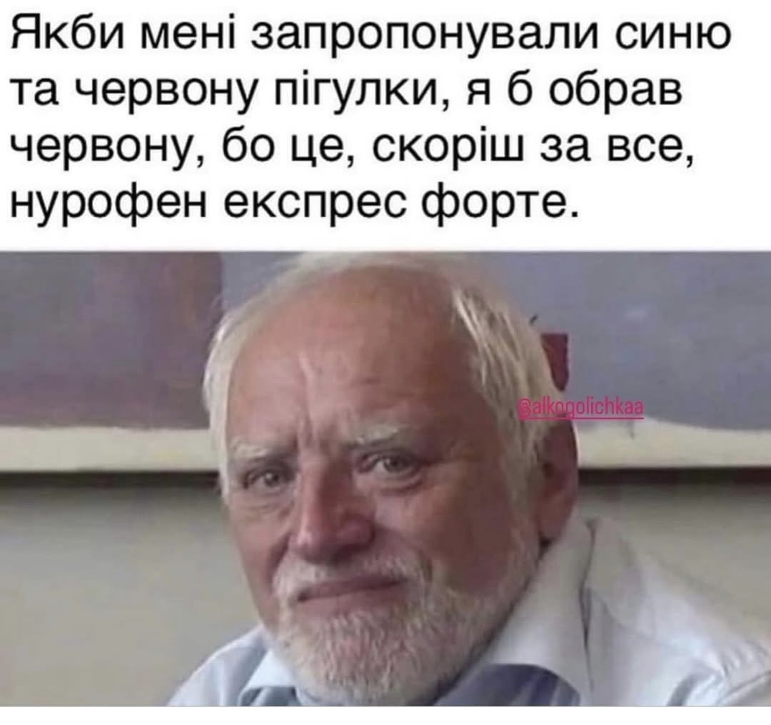 Hey_Neptun's tweet photo. @nlawchyk https://t.co/swUzlZR30E